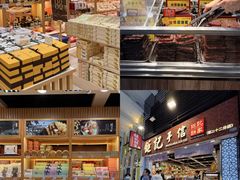 -滋味满屋美食坊(上海街店)
