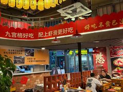-憨孃孃·重庆老火锅(红山黑金店)
