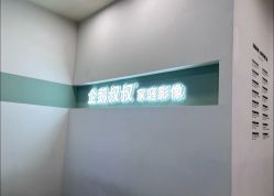 -企鹅叔叔儿童摄影(六合天街店)