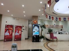 -圣贝口腔(海淀店)
