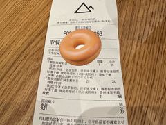 -去茶山(重庆万象城店)