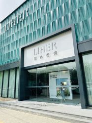 -LIHER北京丽合医疗美容医院