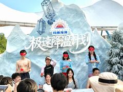 -武汉玛雅海滩水公园