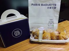 -巴黎贝甜(国贸店)