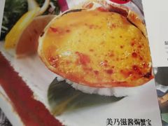 -雅玛花式铁板烧(亚运村店)