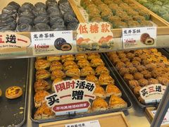 -南宋胡记(杭州灵隐寺店)