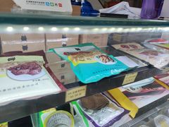 -樊记腊汁肉(竹笆市总店)