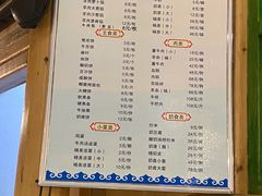 -牧马人奶茶馆(乌兰察布总店)