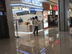 门面-波比艾斯(国金街店)