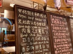 -MEEBO KAFEE米咖焙坊(虹桥路店)