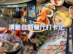 -大连凯丹广场