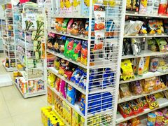 店内环境-阳光小玛特便利店(华府天地购物中心店)