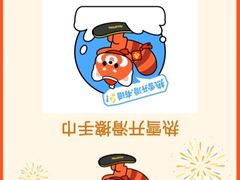 -福建鲤鱼洲酒店