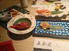 -匠和风精致料理(成都龙湖滨江天街店)