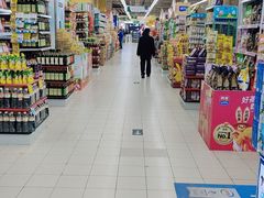 -鑫海韵通大卖场(石园店)