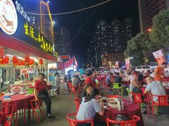 -樊记王·朝阳烧烤粥吧(星沙店)