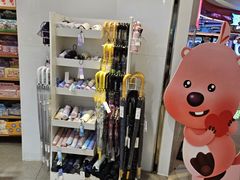 -名创优品(北京龙湖大兴天街店)