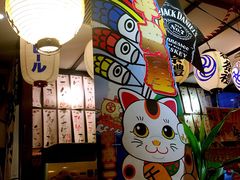 -平成屋· Late Night 食堂(四川北路店)