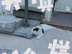 -兰州宾馆餐厅(兰州驻京办店)