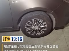 -百益佳租车(机场店)