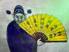 -高庙保安寺