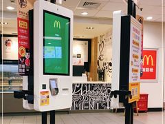 -麦当劳(温州人民路店)