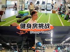 -恒之健私人定制健身(成山店)