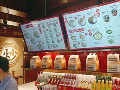 -德天顺盖码饭(人民西路店)
