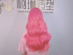 -柯琳造型