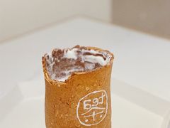 -茶是一枝花泡茶店