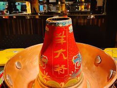 -羊大爷涮肉(亮马桥店)