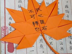 -KK ONE(京基滨河时代店)