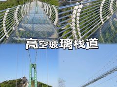 -威海华夏城景区