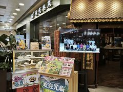 -荷花泰菜(东方新天地店)