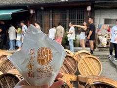 -孝店王酒酿馒头(安昌1店)