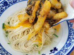 -裕兴记·三虾面(西北街总店)