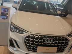 -青岛奥泽奥迪4S店(黄岛店)