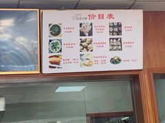 -乌家弄传统美食(新华路店)