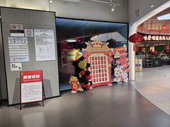 -FLARE STAR FITNESS(复地活力城店)