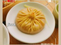 -苏小柳点心·手作小笼包(新街口分院店)