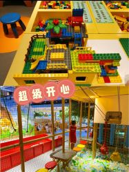 -波比一号儿童乐园(圣熙8号店)