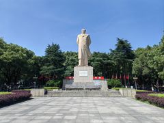 -岳麓山风景名胜区