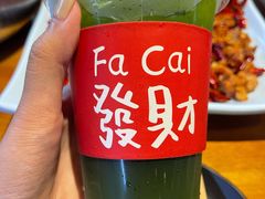 -望京一号·重庆江湖菜(工体店)
