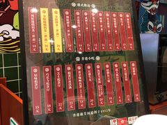 -兰芳园丝袜奶茶(亦庄大族店)