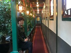 -楚畹园