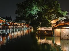 -乌镇西栅景区