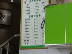 -津派修脚足道·养生调理(津塘路店)