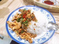 云式鸡丝辣酱盖饭-盛百鲜烧烤(会昌路店)