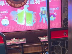 -阿三烧烤·生蚝(超级会员店拓峰店)