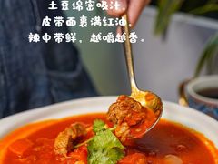-天山传奇新疆菜(SKLP店)